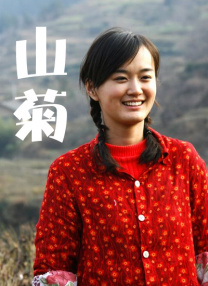 小丽的性荡生活